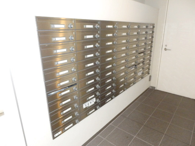 Other common areas. Dial is a lock type of post