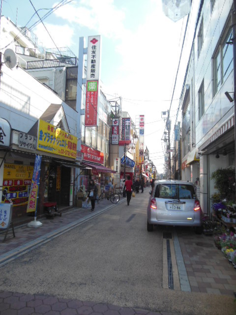 Shopping centre. Miyuki street 210m until the shopping street Yukigayaotsuka Station (shopping center)
