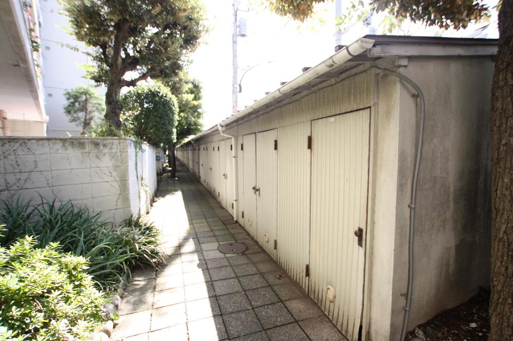 Other. With trunk room