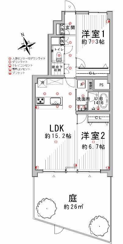 Floor plan. 2LDK, Price 28,700,000 yen, Footprint 67 sq m natural solid wood use renovation Mansion