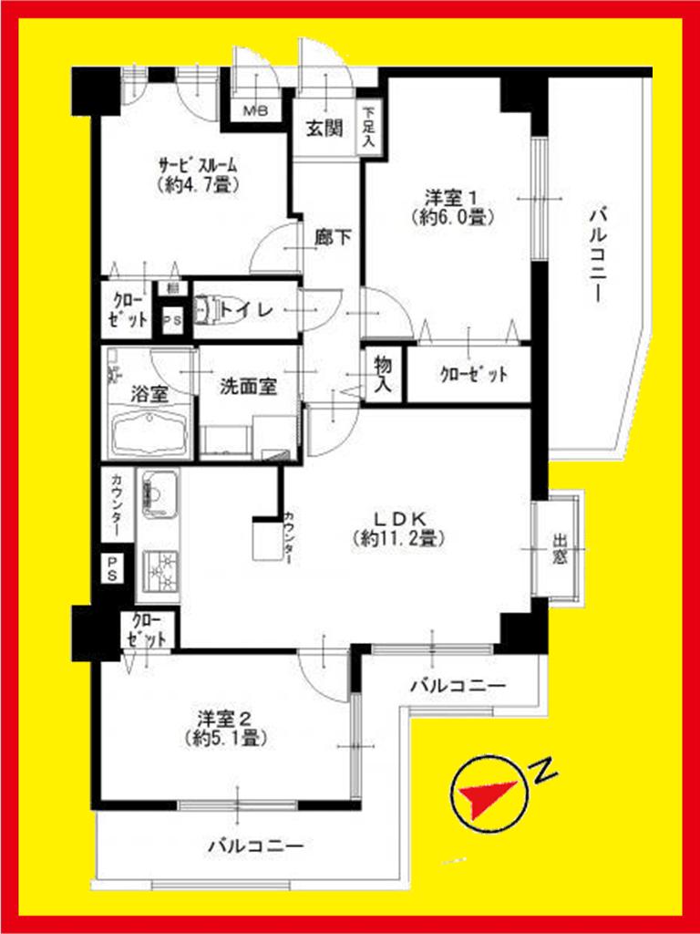 Floor plan. 2LDK + S (storeroom), Price 41,900,000 yen, Occupied area 61.31 sq m , Balcony area 15.42 sq m