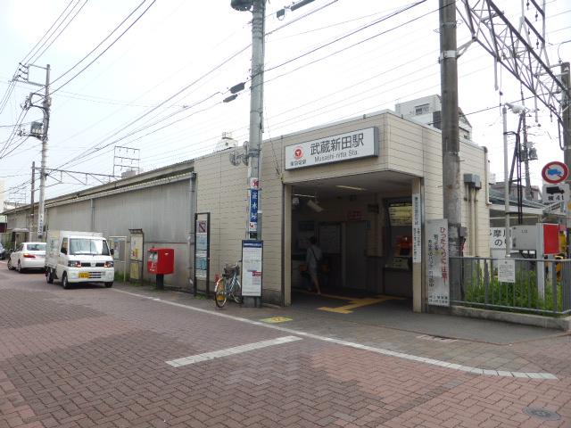 station. 640m to Tamagawa Tokyu "Musashi Nitta Station"