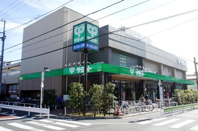 Supermarket. 236m until the Summit store Ikegami 8-chome