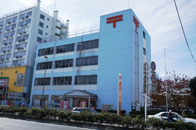 post office. 274m until plover post office