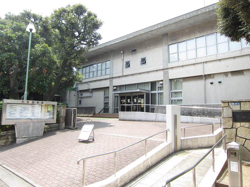 library. 400m to Daejeon library (library)