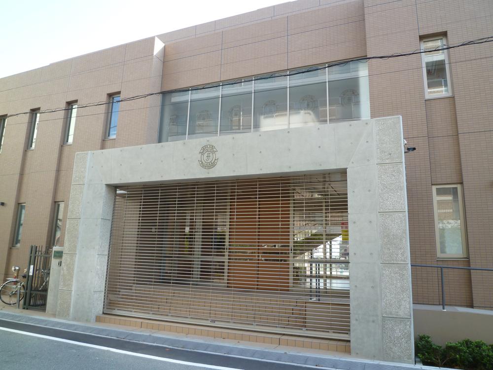 kindergarten ・ Nursery. Tokyo kindergarten About 550m