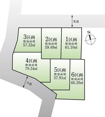 The entire compartment Figure. Subdivision compartment view (This selling 1 compartment ~ 3 compartment)