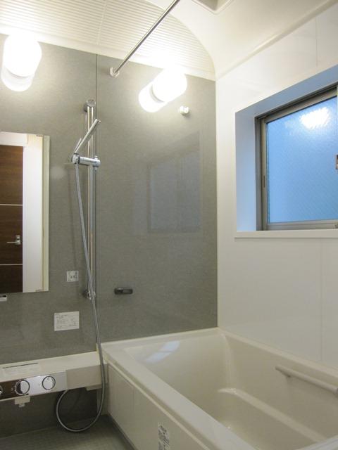 Same specifications photo (bathroom)
