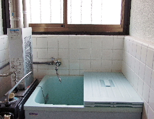 Bath. Bright bathroom with a window. Possible reheating