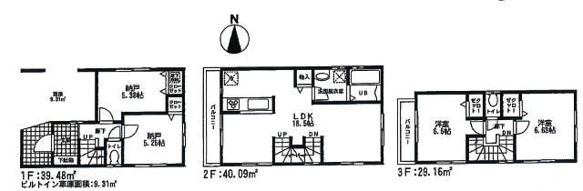 Floor plan. 54,800,000 yen, 2LDK + 2S (storeroom), Land area 79.91 sq m , Building area 108.73 sq m