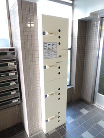 Other common areas. Convenient home delivery BOX