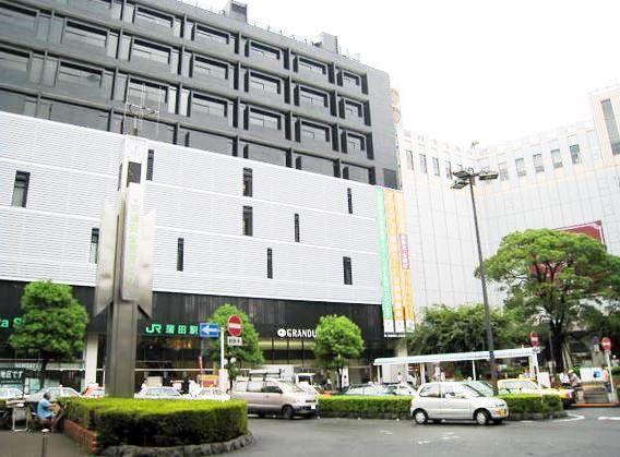 Other. Kamata Station