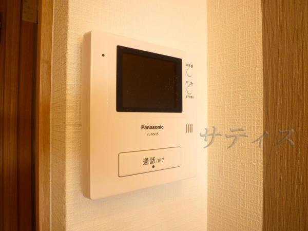 Other introspection. With TV monitor intercom