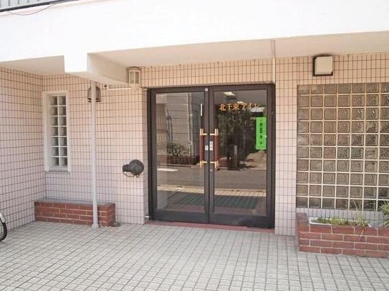 Local appearance photo