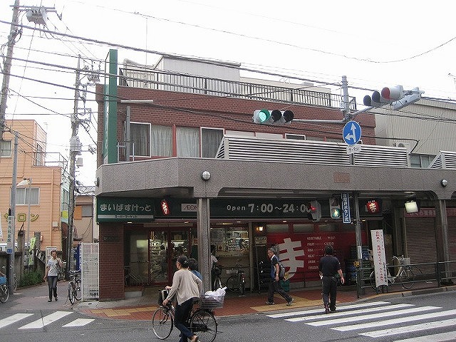 Supermarket. Maibasuketto Sanno 3-chome to (super) 717m