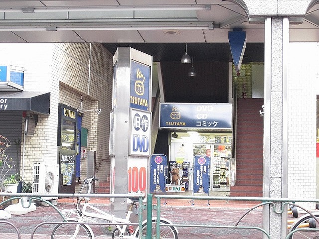 Rental video. TSUTAYA Omori shop 727m up (video rental)