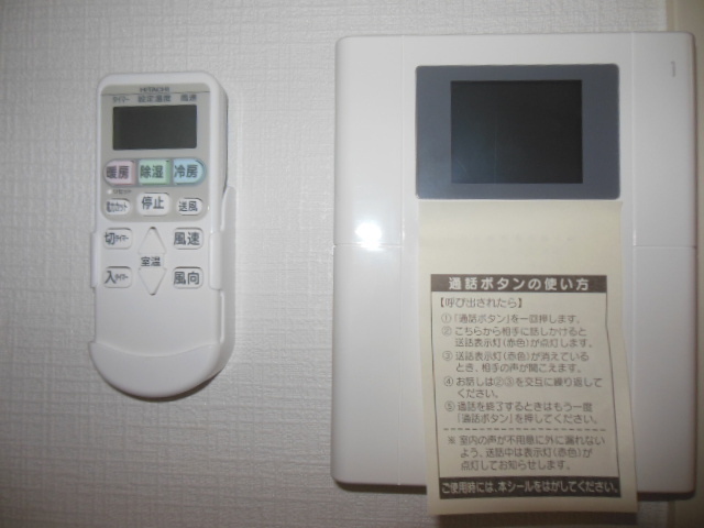 Security. Auto with lock