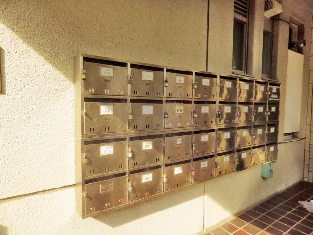 Other common areas. Set post