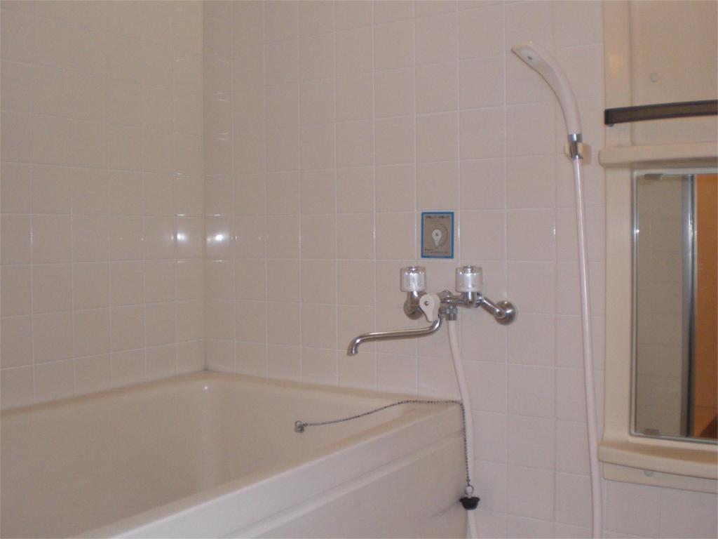 Bath. Separate reference