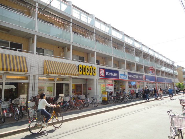 Primary school. Minamikaba up to elementary school (elementary school) 410m