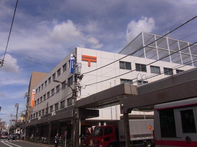 post office. 510m to Omori post office