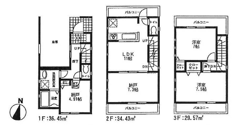 Floor plan. 60,800,000 yen, 3LDK + S (storeroom), Land area 64 sq m , Building area 100.45 sq m