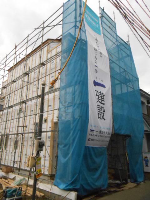 Local appearance photo. H25.12.09 local