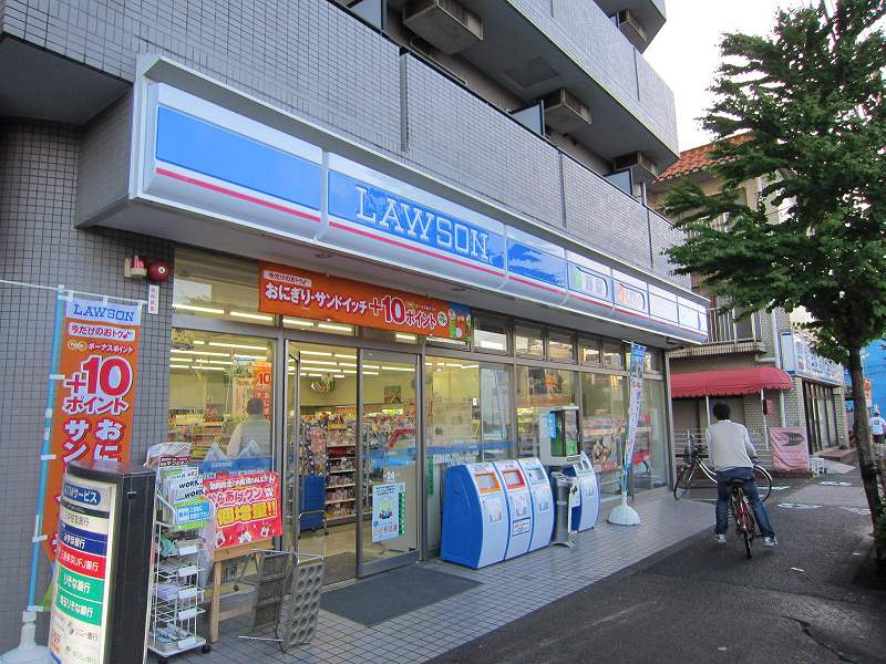 Convenience store. 150m until Lawson (convenience store)