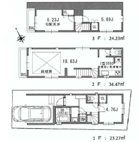 Floor plan. 51,800,000 yen, 3LDK, Land area 58.51 sq m , Building area 90.56 sq m