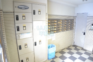 Other. (Other) to 1m