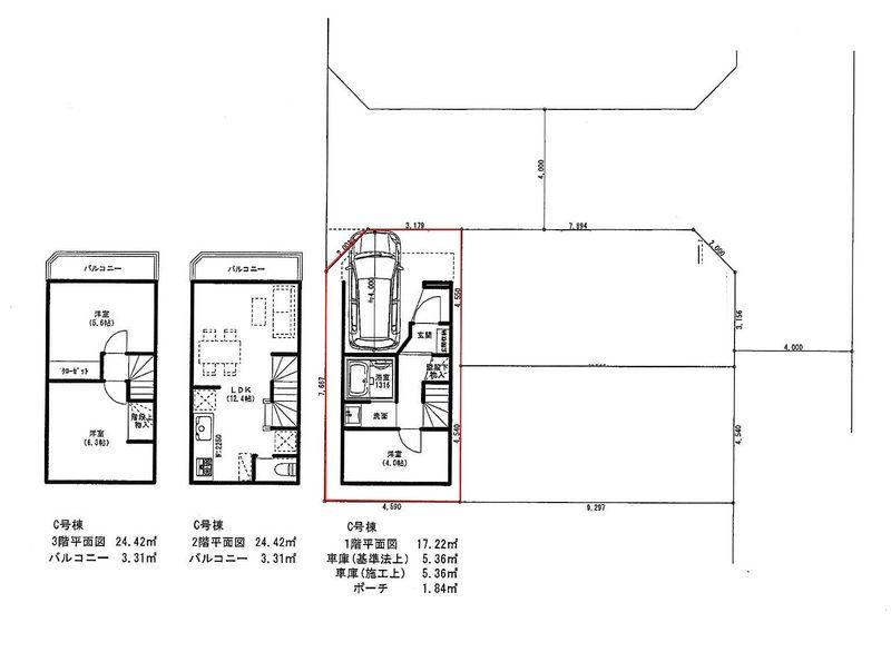 Compartment figure. Land price 24,896,000 yen, Land area 40.71 sq m