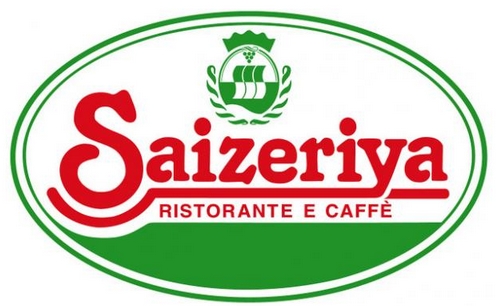 restaurant. Saizeriya Ookayama Ekimae to (restaurant) 803m