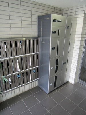 Other common areas. There courier BOX