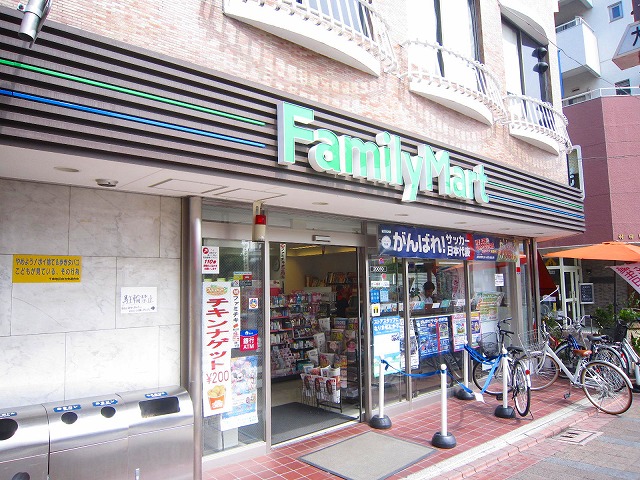 Convenience store. FamilyMart Sands Ookayama Station store up to (convenience store) 290m