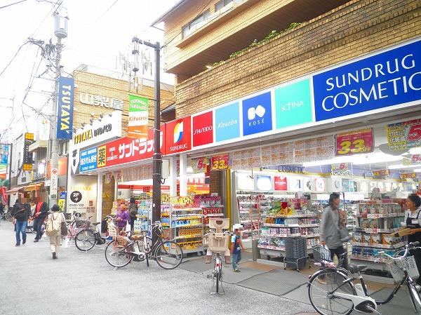 Dorakkusutoa. San drag Ookayama shop 336m until (drugstore)