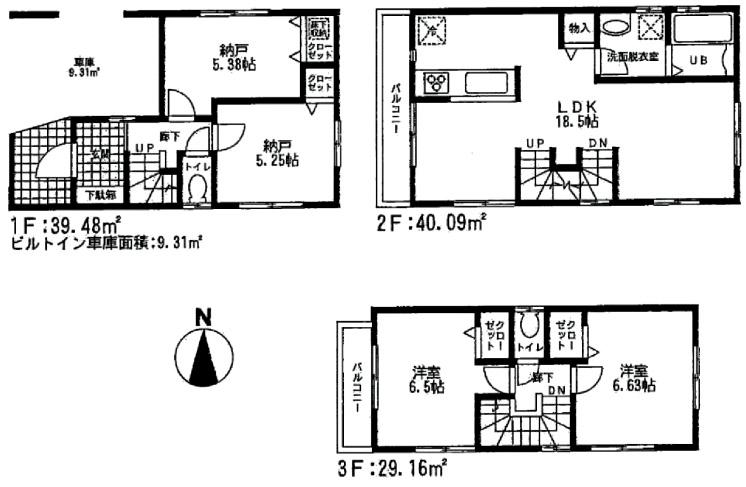 Floor plan. 54,800,000 yen, 4LDK, Land area 79.91 sq m , Building area 108.73 sq m