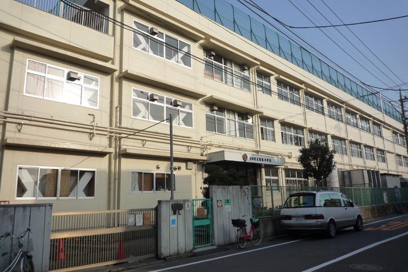 Primary school. 518m to Ota Tatsumichi mound elementary school