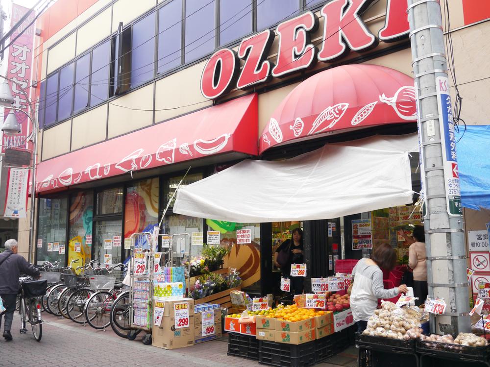 Supermarket. 380m to Super Ozeki Kugahara shop ※ Walk a fraction of the articles and is calculated in 1 minute = 80m. ※ Surrounding environment photo of me is what was taken in 2013 October.