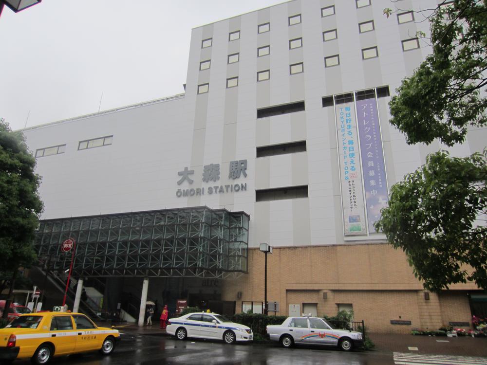 station. JR Keihin Tohoku Line "Omori" station