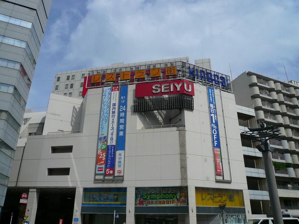Other. SEIYU Omori store