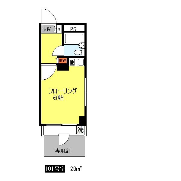 Floor plan. Price 6.5 million yen, Occupied area 19.98 sq m , Balcony area 2.51 sq m