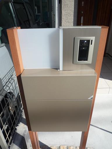 Entrance. TV monitor - with inter - phone