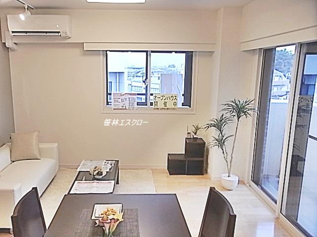 Living. Happy Furnished sale