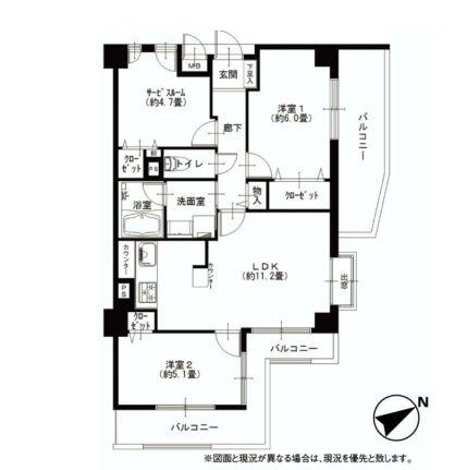 Floor plan. 2LDK + S (storeroom), Price 41,900,000 yen, Occupied area 61.31 sq m , Balcony area 15.42 sq m