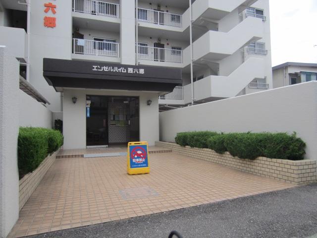 Local appearance photo. New quake-resistance standards Mansion