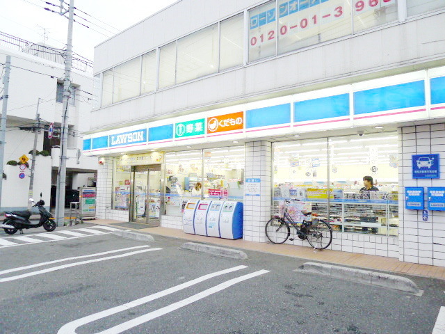 Convenience store. Lawson Denenchofu 1-chome to (convenience store) 450m