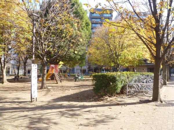 park. 10m to enter Arai park