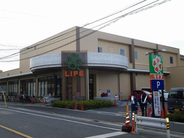 Supermarket. Until Super life Kamiikedai shop 210m super life Kamiikedai shop