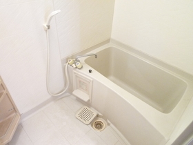 Bath. It is the bath