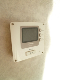 Other Equipment. TV is Intercom